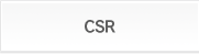 CSR